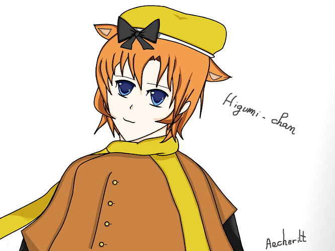 Higumi chan