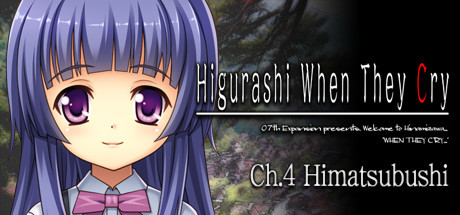 Higurashi Anime Committee to Take Legal Action Against Leaking Spoilers